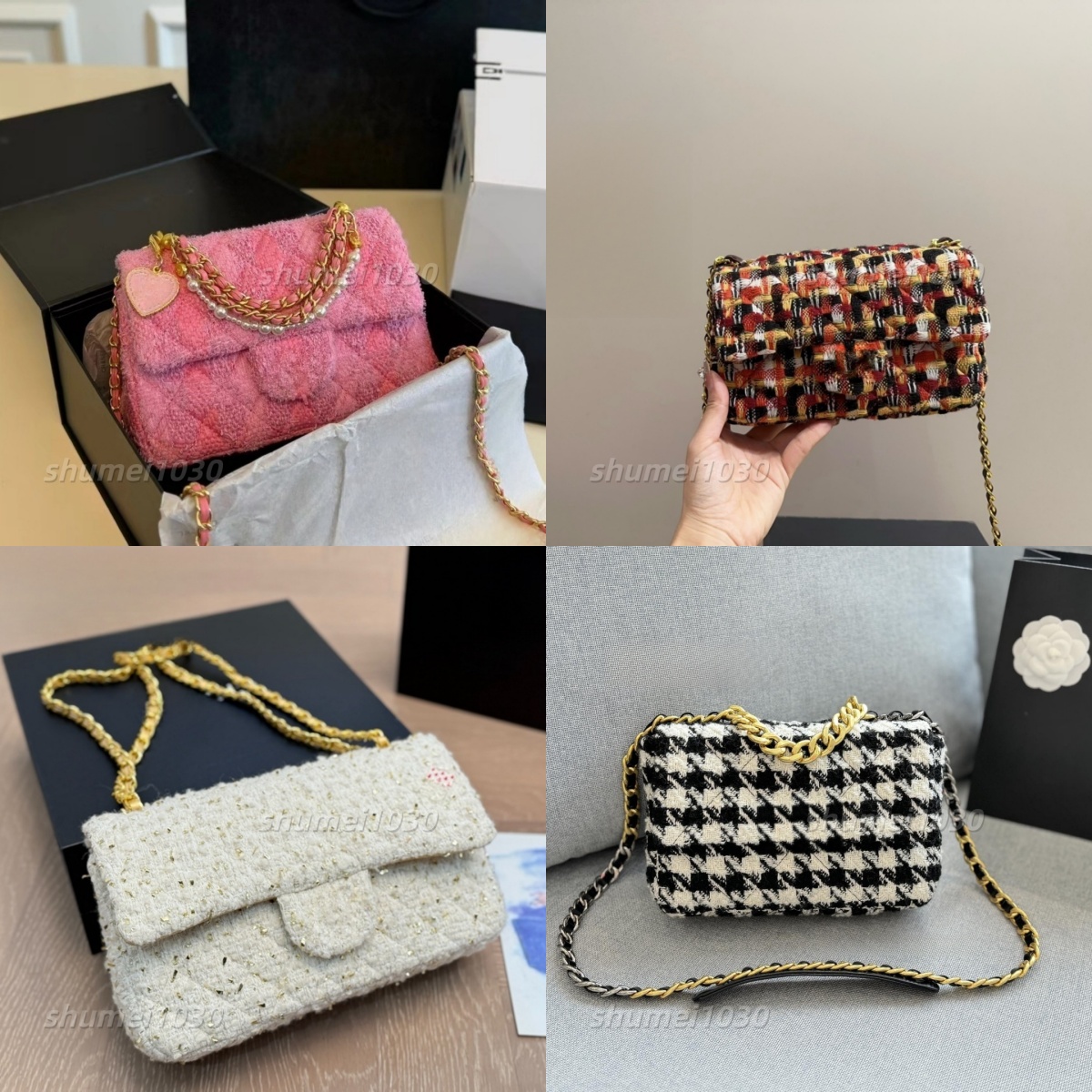 Woolen Womens Shoulder Bag Designercf Tweed Double Cover With Grid Pattern Gold Metal Buckle Matelasse Chain Handbag Crossbody Underarm Bag Cosmetic Sacoche cm