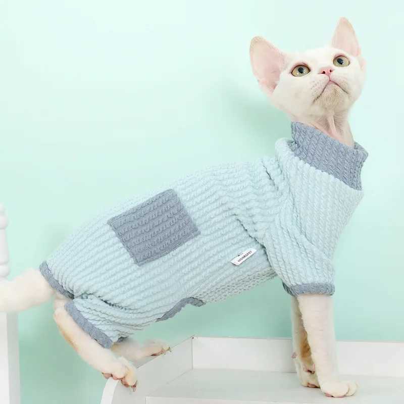 Pet Cat Sphinx Hairless High Elastic Four Legged Clothes Kitten Clothes Home C251009