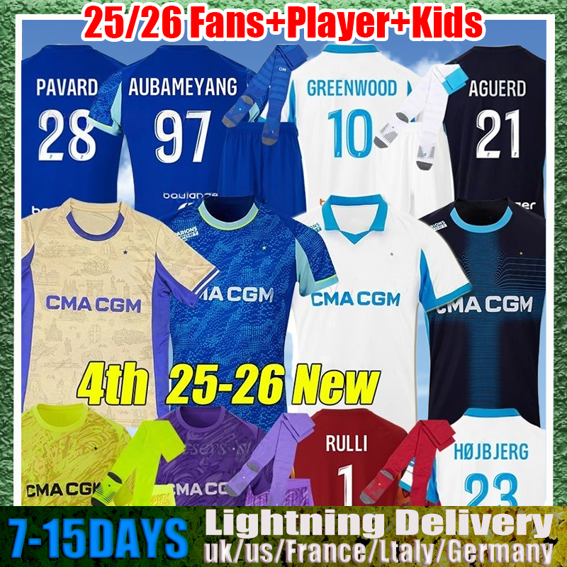 25 26 MaRsEile 3rd soccer jerseys OM PAVARD AUBA PAIXAO GREENWOOD VAZ GOUIRI AGUERD maillot foot HOJBJERG HARIT RULLI football shirts men kids kit socks setS