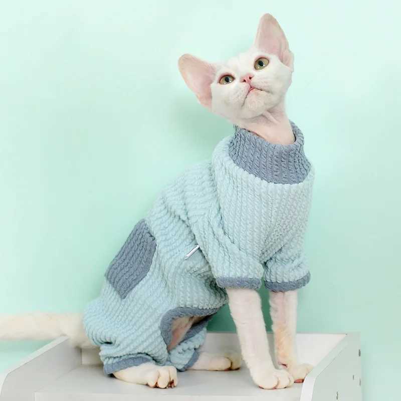 Pet Cat Sphinx Hairless High Elastic Four Legged Clothes Kitten Clothes Home C251009