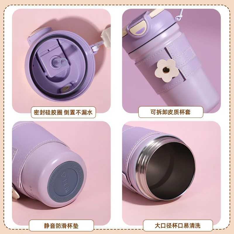 450Ml highvalue direct drinking straw dualpurpose thermos cup office double drinking Internet celebrity coffee accompanying cup C251008