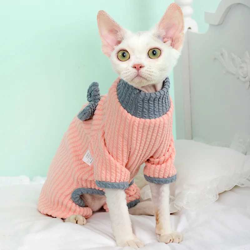 Pet Cat Sphinx Hairless High Elastic Four Legged Clothes Kitten Clothes Home C251009