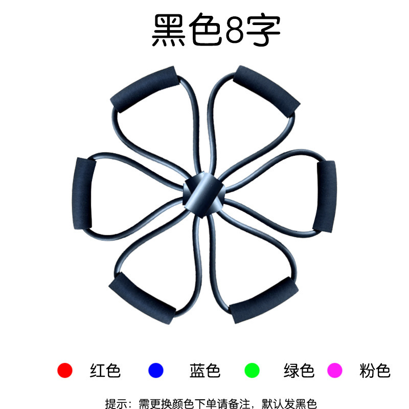 300 pound fitness resistance band set yoga boots exercise equipment home gym mens weight fitness 240930