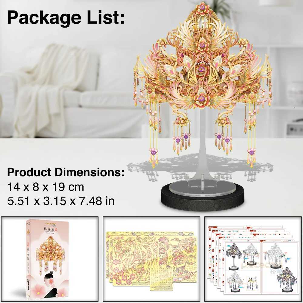 Piececool Metal Model Kits Lovely Flower Crown 3D Puzzles DIY Craft for Home Decoration Jigsaw Christmas Gifts X251009
