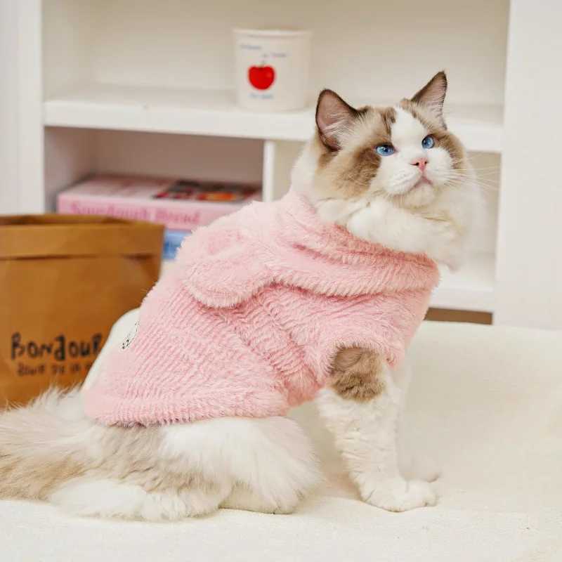 Winter Dog Cat Hooded Vest Plush Fleece Pet Clothes Cozy Warm Puppy Kitten Jacket For Cold Weather C251009
