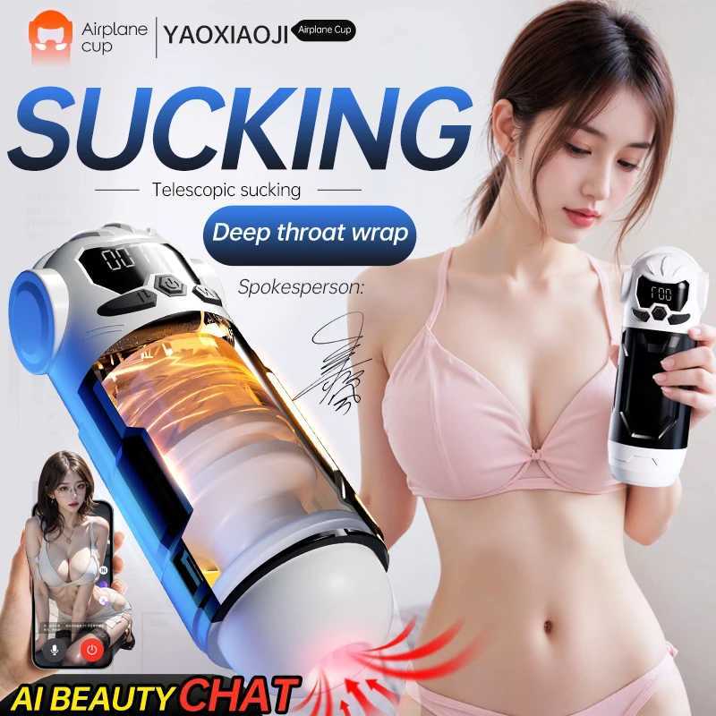 Fully Automatic Telescopic Male Masturbator Vibrating Sucking Sound Masturbation Cup Pocket Penis Exerciser Sex Toy for MenXJ251009