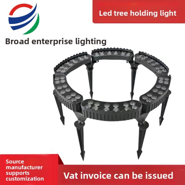 Adjustable Circular Tree - Hugging LED Landscape Light Set, for Garden and Outdoor Decoration