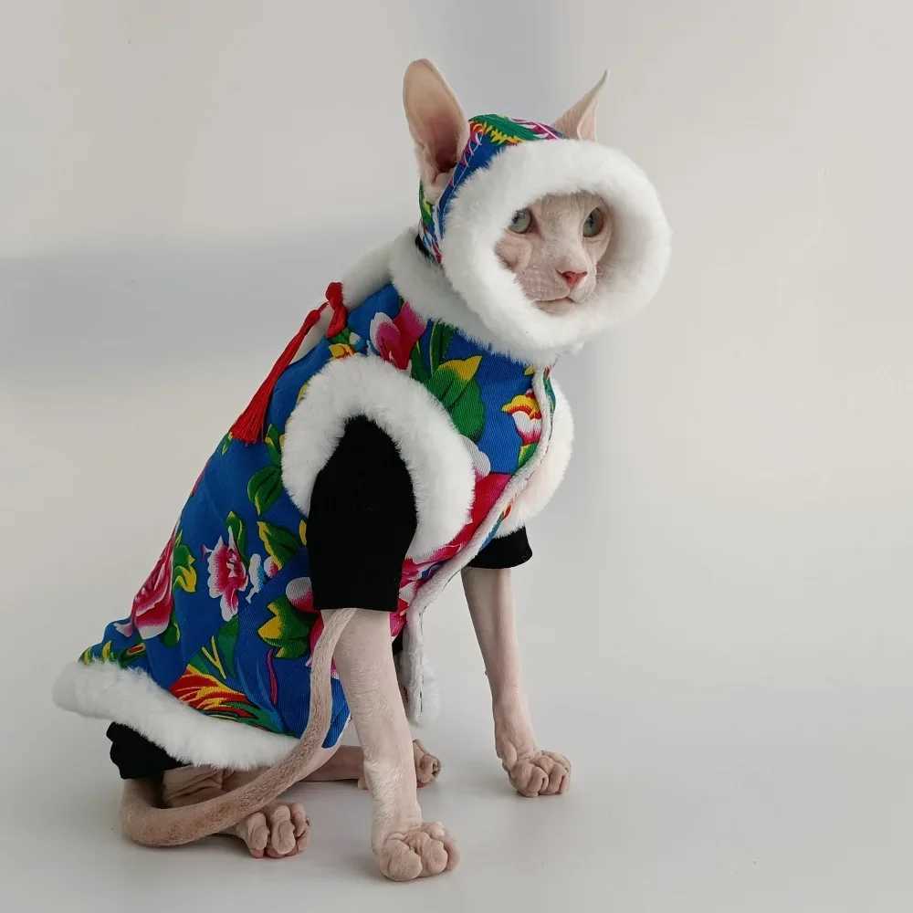 New Year Suit for Cat Traditional Chinese Costumes Warm Cheongsam Cotton Jacket for Sphynx Cat Thick Winter Vest for Kittens C251009