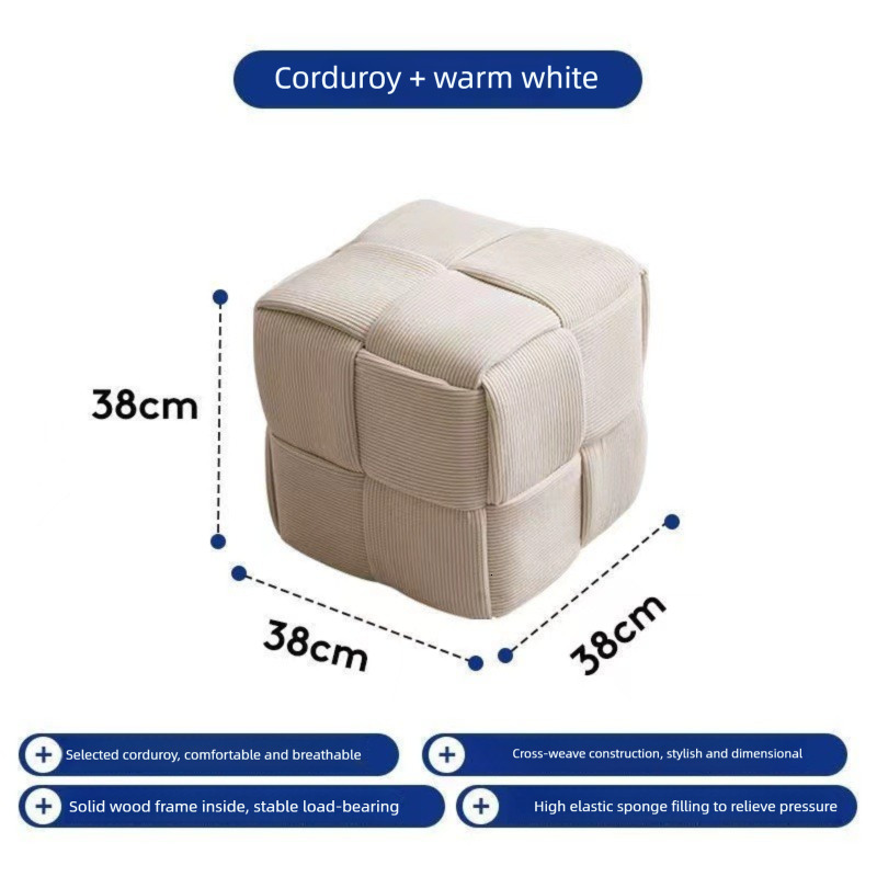Magic Cube Chair, Small Low Chair, Household Tea Machine, Small Square Stool, Dressing Chair, Sofa Footstool, Stool for Sitting on, Shoe Changing Chai