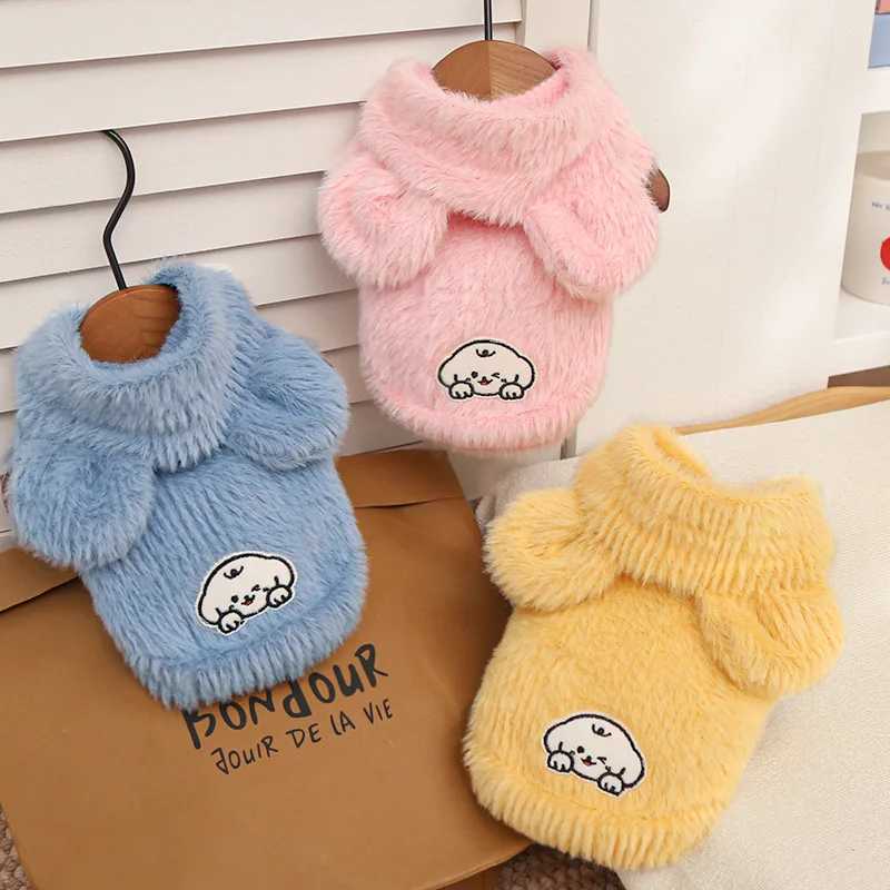 Winter Dog Cat Hooded Vest Plush Fleece Pet Clothes Cozy Warm Puppy Kitten Jacket For Cold Weather C251009