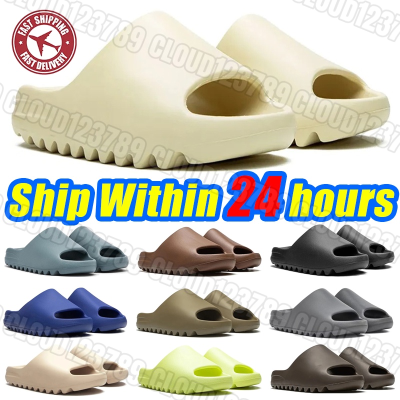 Designer Slides Onyx foam runner Bone White Resin Sand Indoor EVA Solid Slider Flat Slippers Beach Mens Womens Slippers Flip Flops sandals classics Rubber Slide