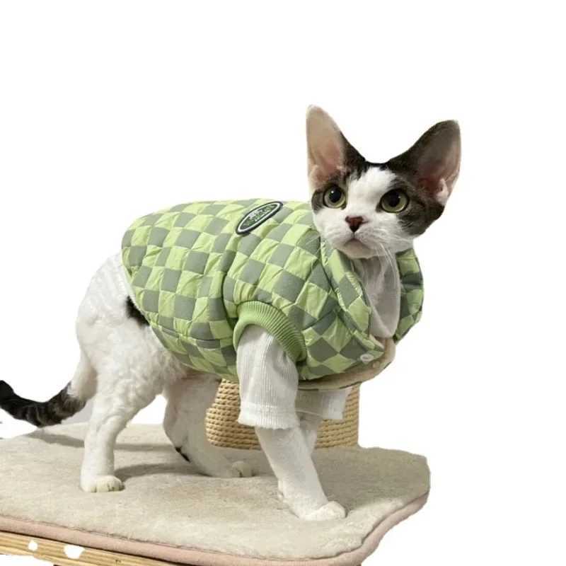 2023 AutumnWinter Hairless Cat Sphinx German Pet Cat Hair Colored Clothes for Warmth C251009