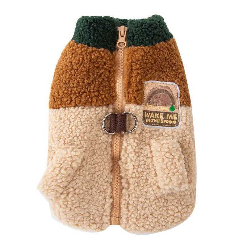 Winter Cat Vest Wool Fleece ColorBlock Cat Coat Warm Outdoor Cat Clothing with Leash Hook Pet Warm Clothes C251009