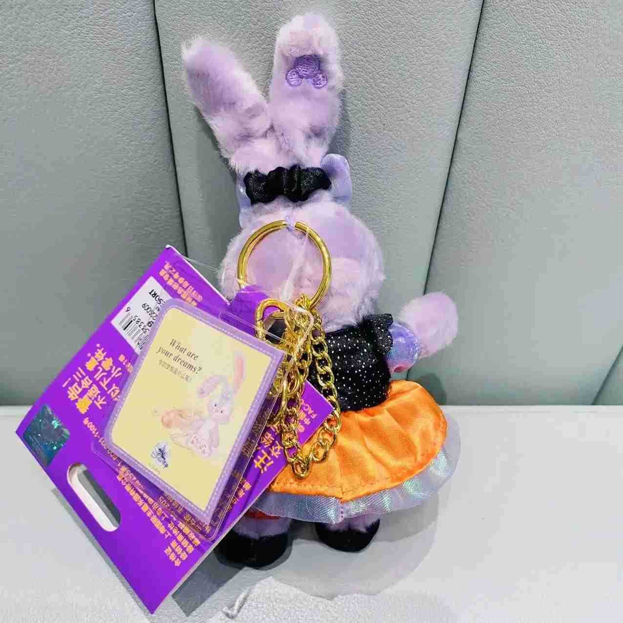 Disney Original Keychains Halloween SteallaLou Duff ShirlyMay Plush Keychains Stuffed Peluch Toys Halloween Gifts H251009