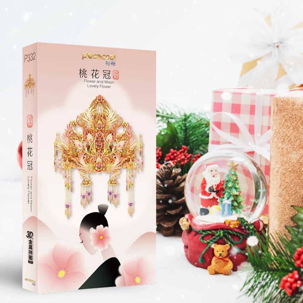 Piececool Metal Model Kits Lovely Flower Crown 3D Puzzles DIY Craft for Home Decoration Jigsaw Christmas Gifts X251009