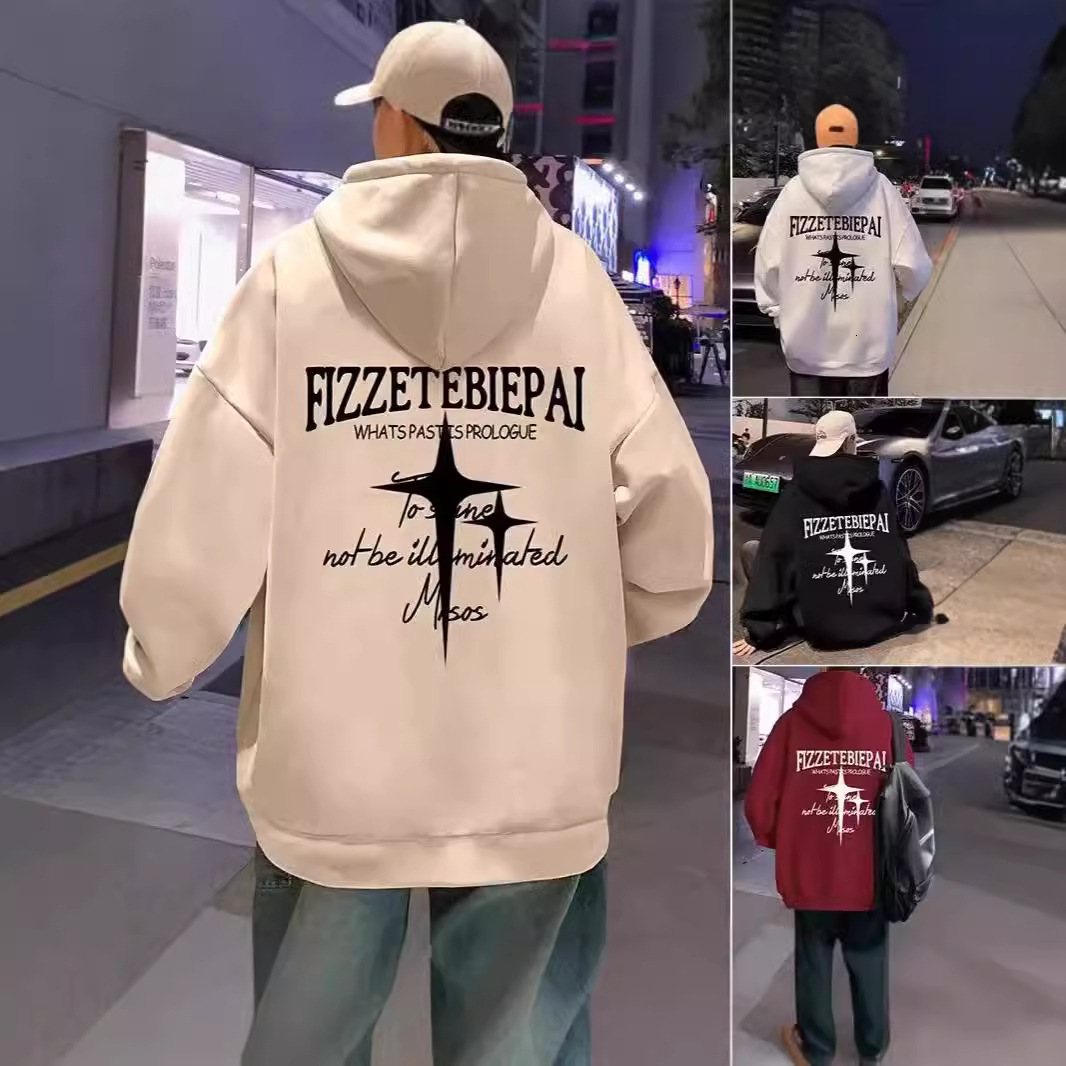 Men's Hoodie Spring Autumn 2025 New Heavyweight Jacket American High Street Loose Designer Designer Shirt Hoodie Fit Men's Trendy Hooded Clothing