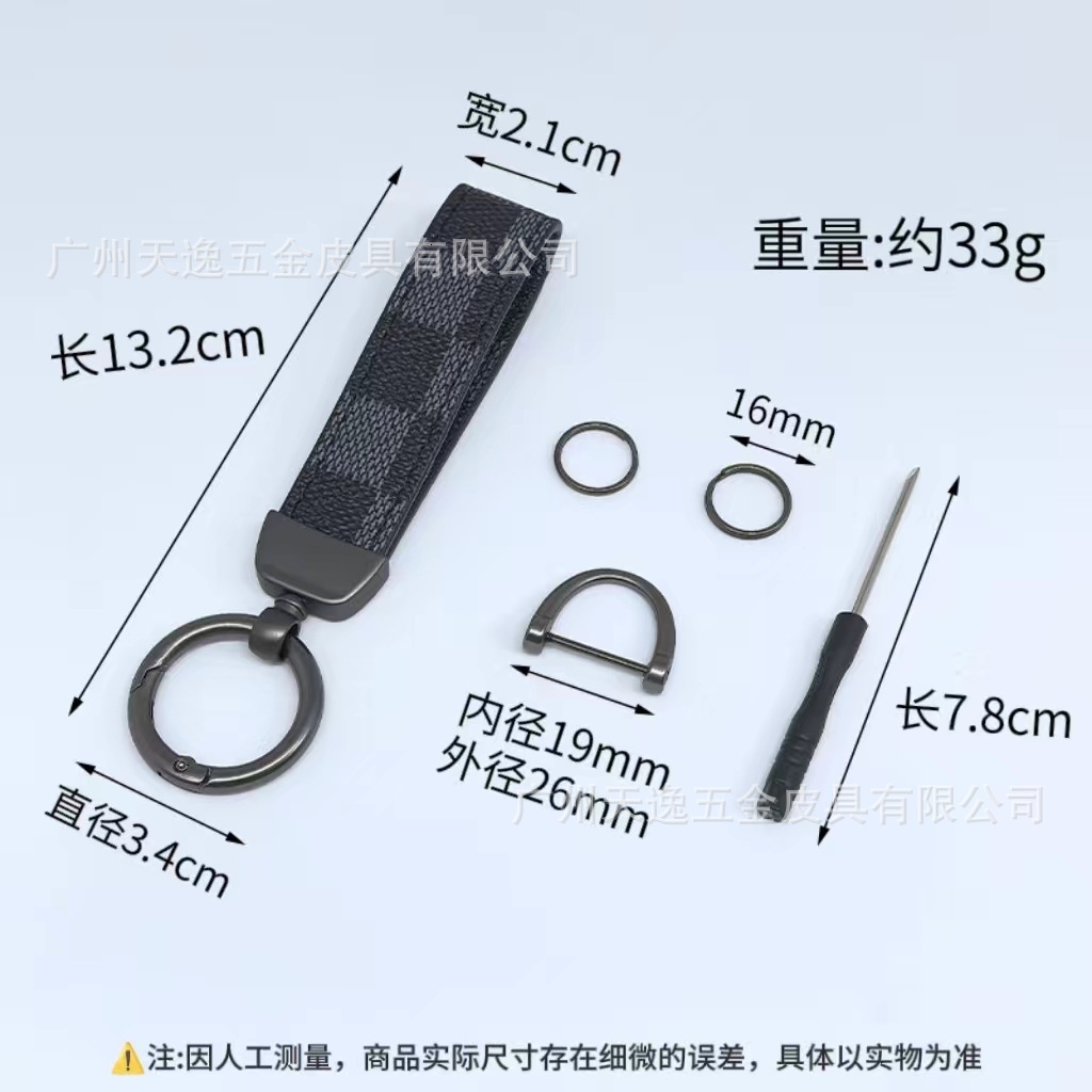 Trendy Brand Presbyopic Leather Car Zinc Alloy Fashion Keychain Ring Men's Waist Hanging Small Gift