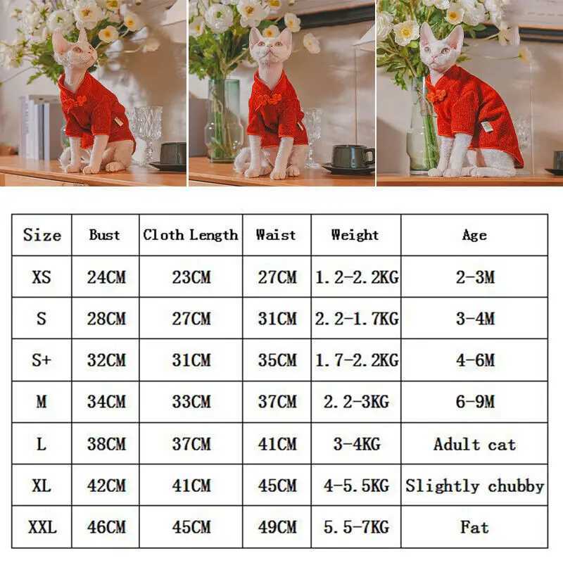 Warm Sphinx Cat Vest Clothes Hairless Cat Pet Red Qipao New Year Dress Sphynx Cat Comfortable Clothes Pets Supplies C251009