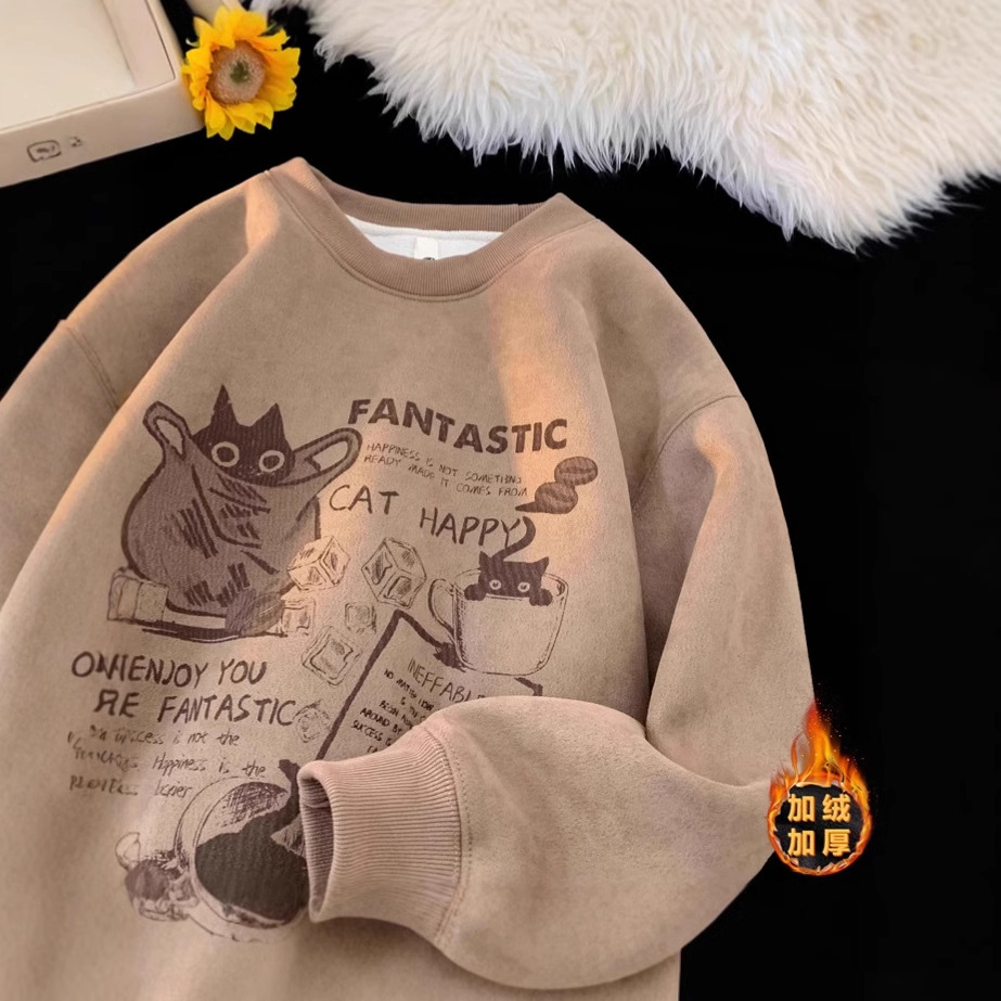 Fleece-lined Designer Hoodie Thick Heavyweight Crew Neck Suede Sweatshirt Men's Designer Shirt Autumn Winter American Style Loose Fit Long Sleeve Jacket