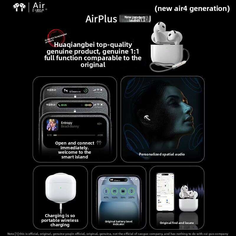 Smart Bluetooth Earphones Huaqiangbei 7th Generation 2025 New Air7 Compatible with Bluetooth Earphones Wireless