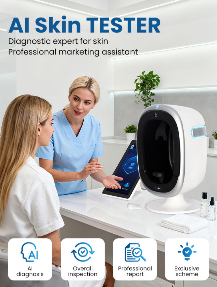 Professional Skin Health Detector 3D Intelligence Deep Facial Analysis Digital Skin Analyzer Portable Skin Testing Analyzer Machine