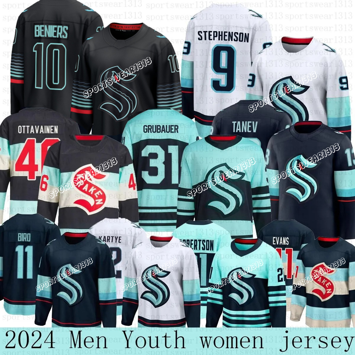 #7 McCann Eberle Seattle Krakens #19 Jared McCann Jersey #10 Matty Beniers Yanni Gourde Andre Burakovsky Brandon Montour Ryker Evans Hockey Jerseys