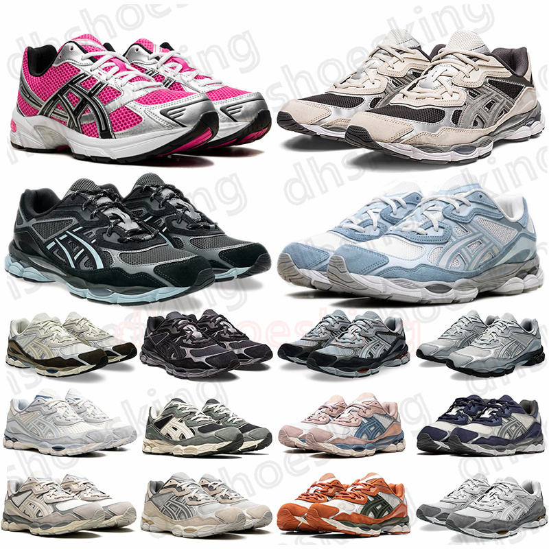 running shoes free shipping trainers black pure silver white graphite grey men women sneakers fashion