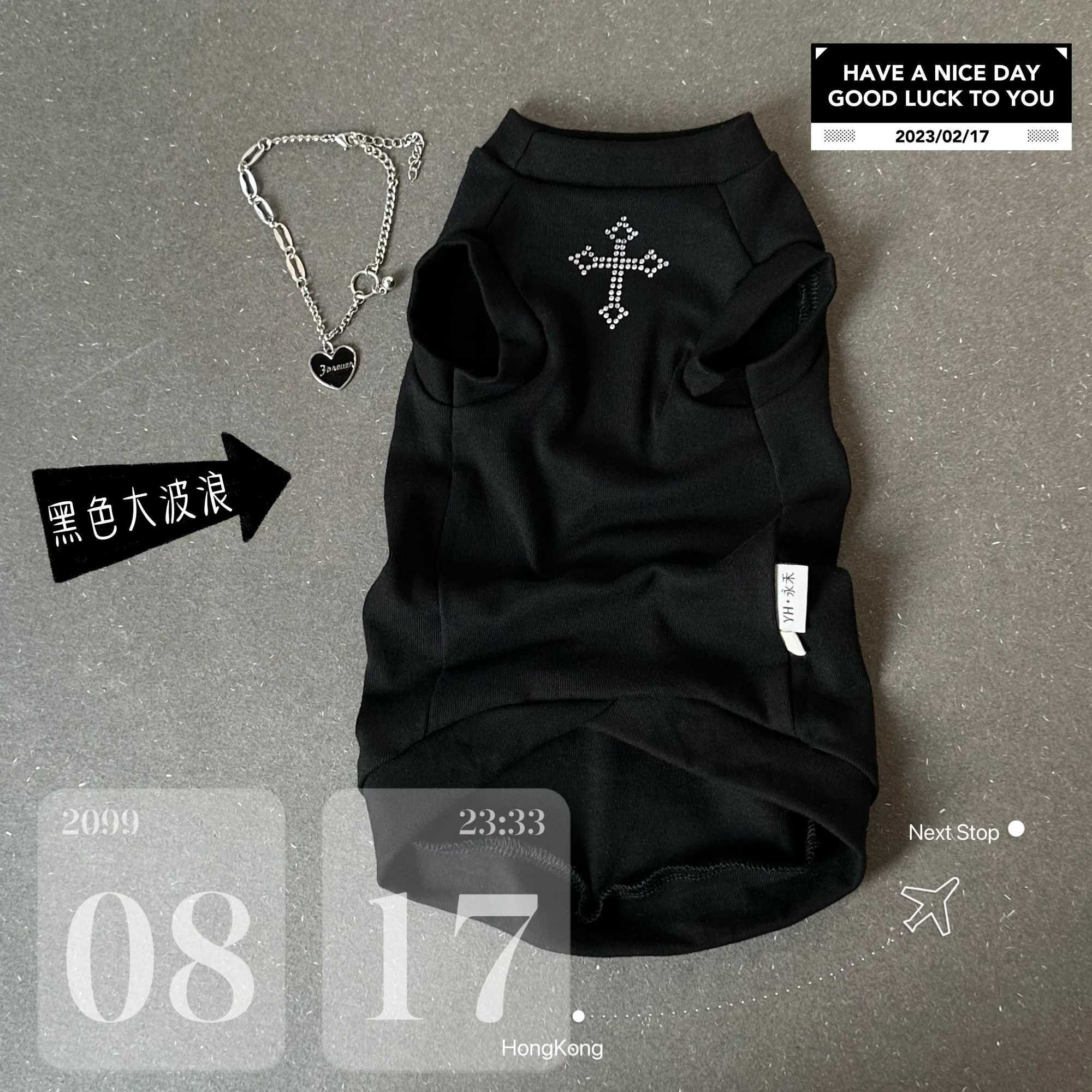 Devon Rex Cat Clothes Sparkling Diamond Studded Black Cat Vest for Summer Hairless Cat Clothes Sphynx Cat Clothes C251009