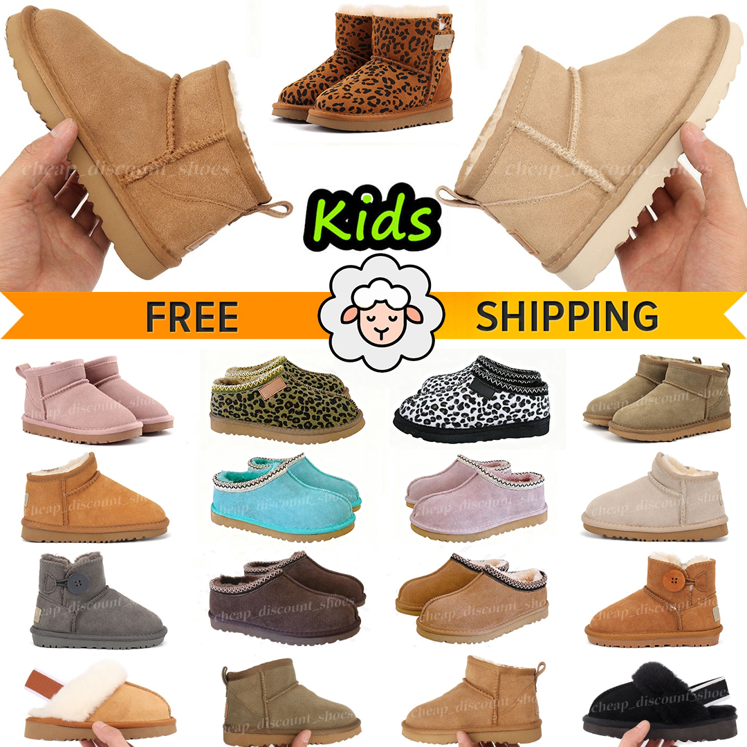 Free Shipping kids tasman tazz Designer boots Slipper Mini Classic Bow booties Platform Short boys Fur Sand Black children Toddlers baby girls Winter warm Snow Boot