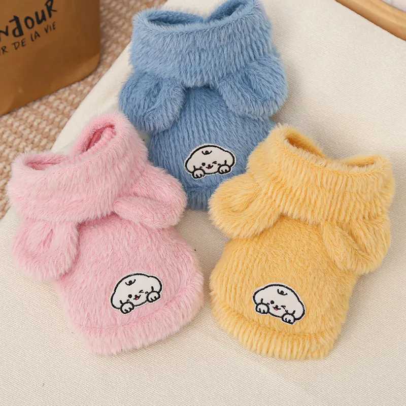 Winter Dog Cat Hooded Vest Plush Fleece Pet Clothes Cozy Warm Puppy Kitten Jacket For Cold Weather C251009