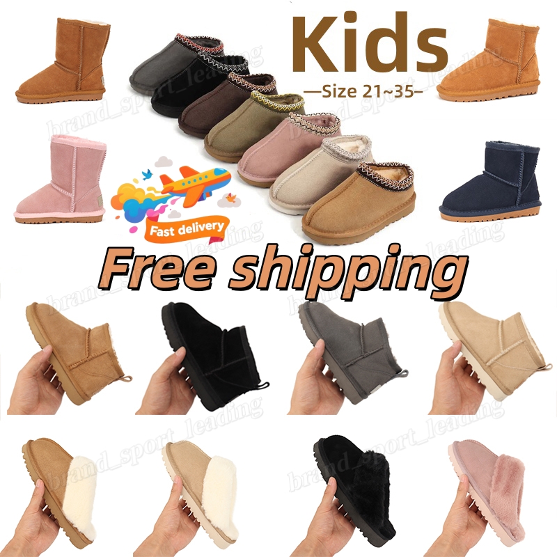 Kids Boots Toddler Boots Australia Snow Boot Designer Children Winter Classic Ultra Mini Boot Baby Infants fur booty Boys Girls Ankle Half Child Suede Booties 5c-3Y