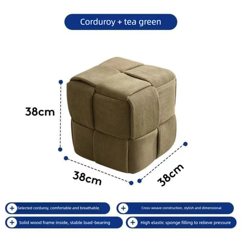 Magic Cube Chair, Small Low Chair, Household Tea Machine, Small Square Stool, Dressing Chair, Sofa Footstool, Stool for Sitting on, Shoe Changing Chai