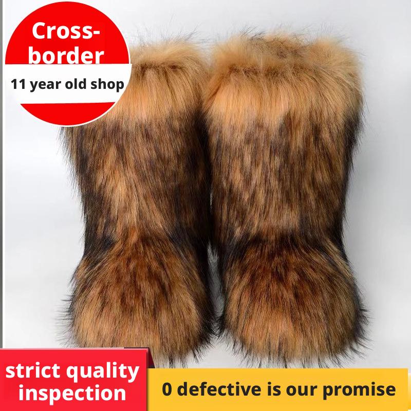 Designer boots Plush Boots boots designer womens y2k Women's plush fox-like short mid-calf faux fur winter snow boots