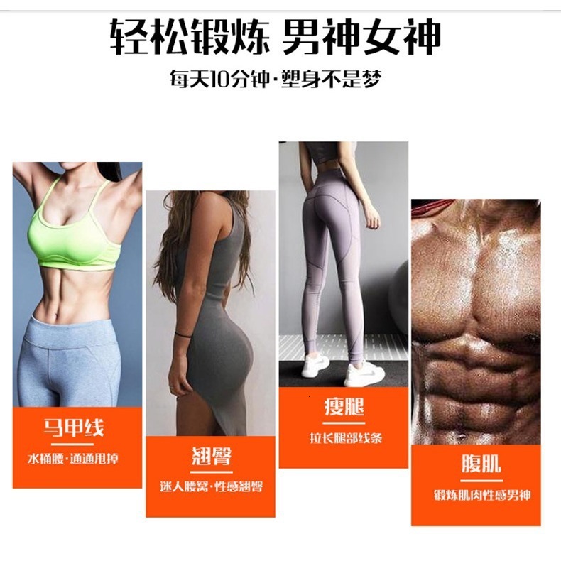 300 pound fitness resistance band set yoga boots exercise equipment home gym mens weight fitness 240930