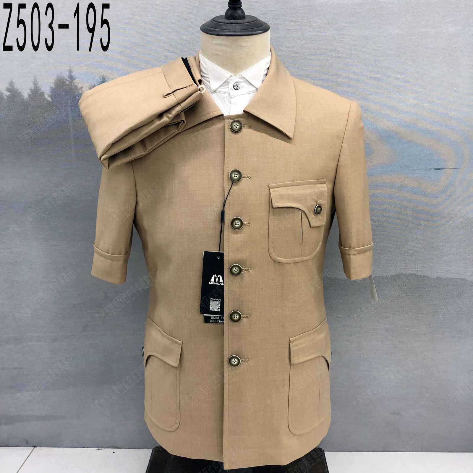 Mens Hawaiian Set Summer Solid Color Stand Collar Short Sleeve Shirt Beach Shorts Streetwear 2-Piece Set Suit For Men 240914
