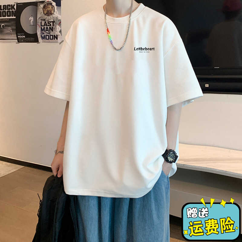 2025 New Trendy Brand Men's T-shirt Short Sleeve Summer Clothing Top Pure Cotton Designer Hoodie Loose White T-shirt Round Neck Half Sleeve Designer Shirt Men's