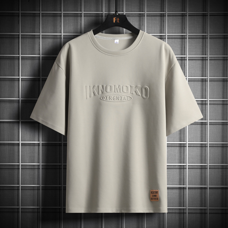 Big Belly Designer Shirt Short Sleeve Men's Summer 2025 New Loose Plus Size Half Sleeve Designer Hoodie T-shirt For Fat Men