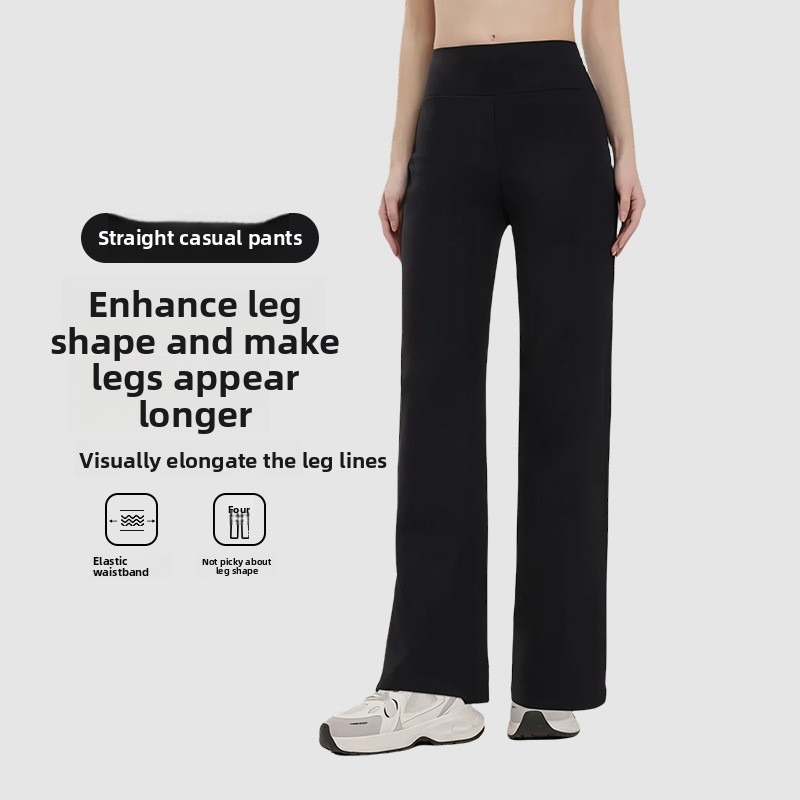 Exercise & Fitness Wear Women's Spring & Summer Ice Silk Straight Wide-Leg Pants High Waist Drape Loose Quick-Dry Sports Casual Pants