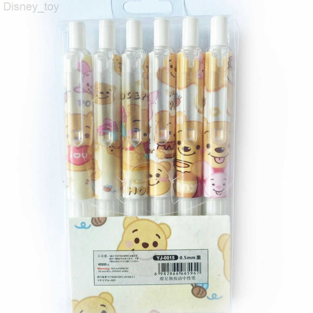 Disney Student-Friendly Inspired Pen Featuring Unique Artwork & Smooth-ST Nib Functionality designer H251119