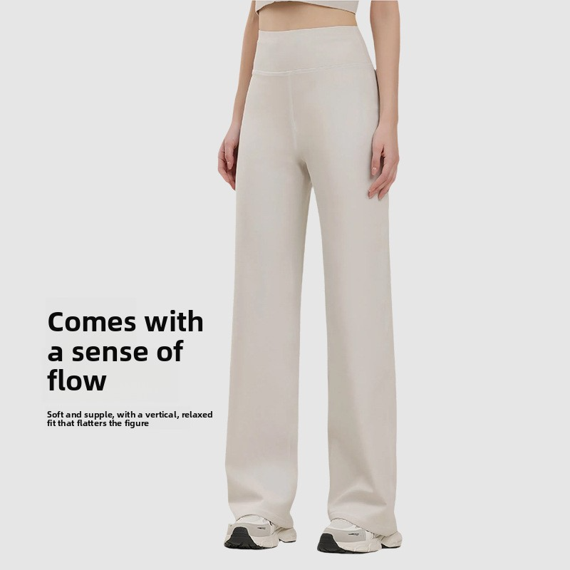 Exercise & Fitness Wear Women's Spring & Summer Ice Silk Straight Wide-Leg Pants High Waist Drape Loose Quick-Dry Sports Casual Pants