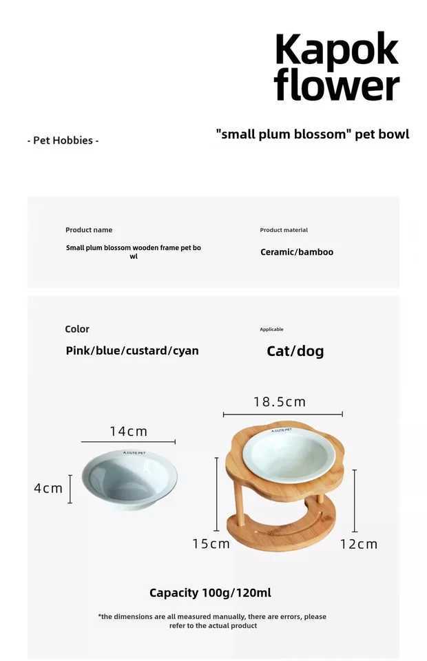 Cat bowl Ceramic saucer bowl Cat food bowl Dog bowl Pet cat plate Cat food bowl Rice bowl High foot protection neck C251009