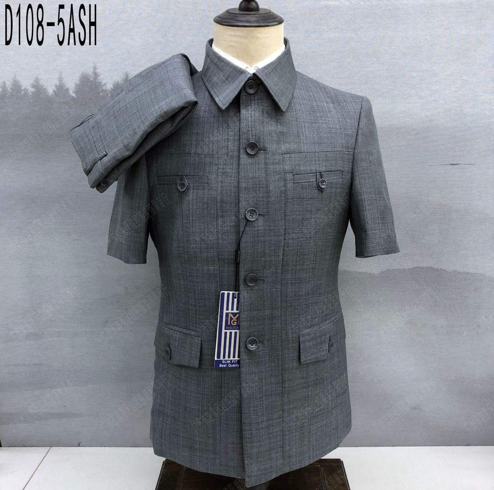 Mens Hawaiian Set Summer Solid Color Stand Collar Short Sleeve Shirt Beach Shorts Streetwear 2-Piece Set Suit For Men 240914
