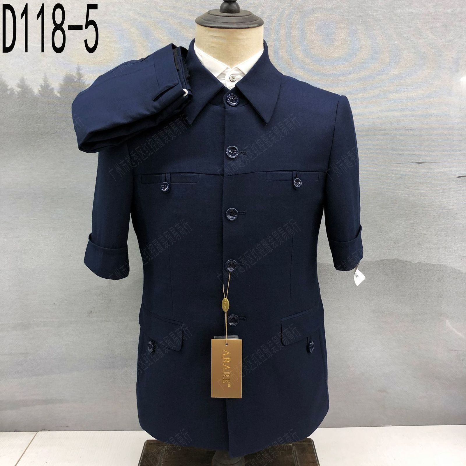 Mens Hawaiian Set Summer Solid Color Stand Collar Short Sleeve Shirt Beach Shorts Streetwear 2-Piece Set Suit For Men 240914