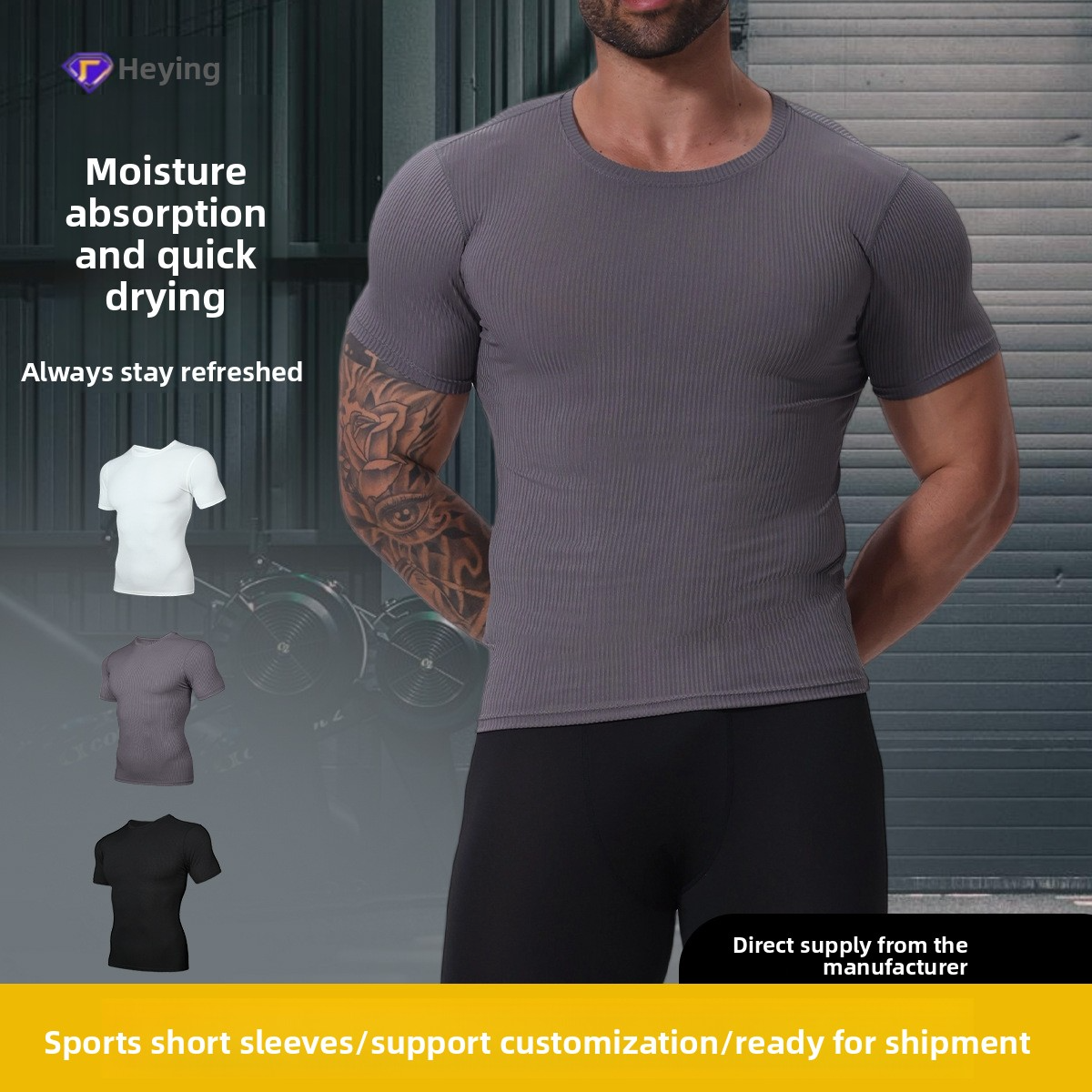 Exercise & Fitness Wear Men's Summer American Style Sports Short Sleeve T-Shirt Solid Color Slim Vest Running Basketball Training Casual Outdoor 