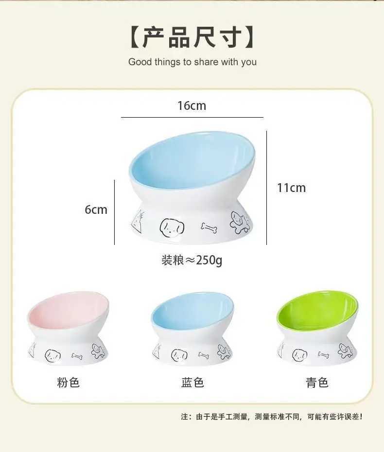 Ceramic Raised Cat Bowl Elevated Pet Feeding Tray for Cats and Small Dogs Food Dispenser Pet Supplies Dog Accessories C251009