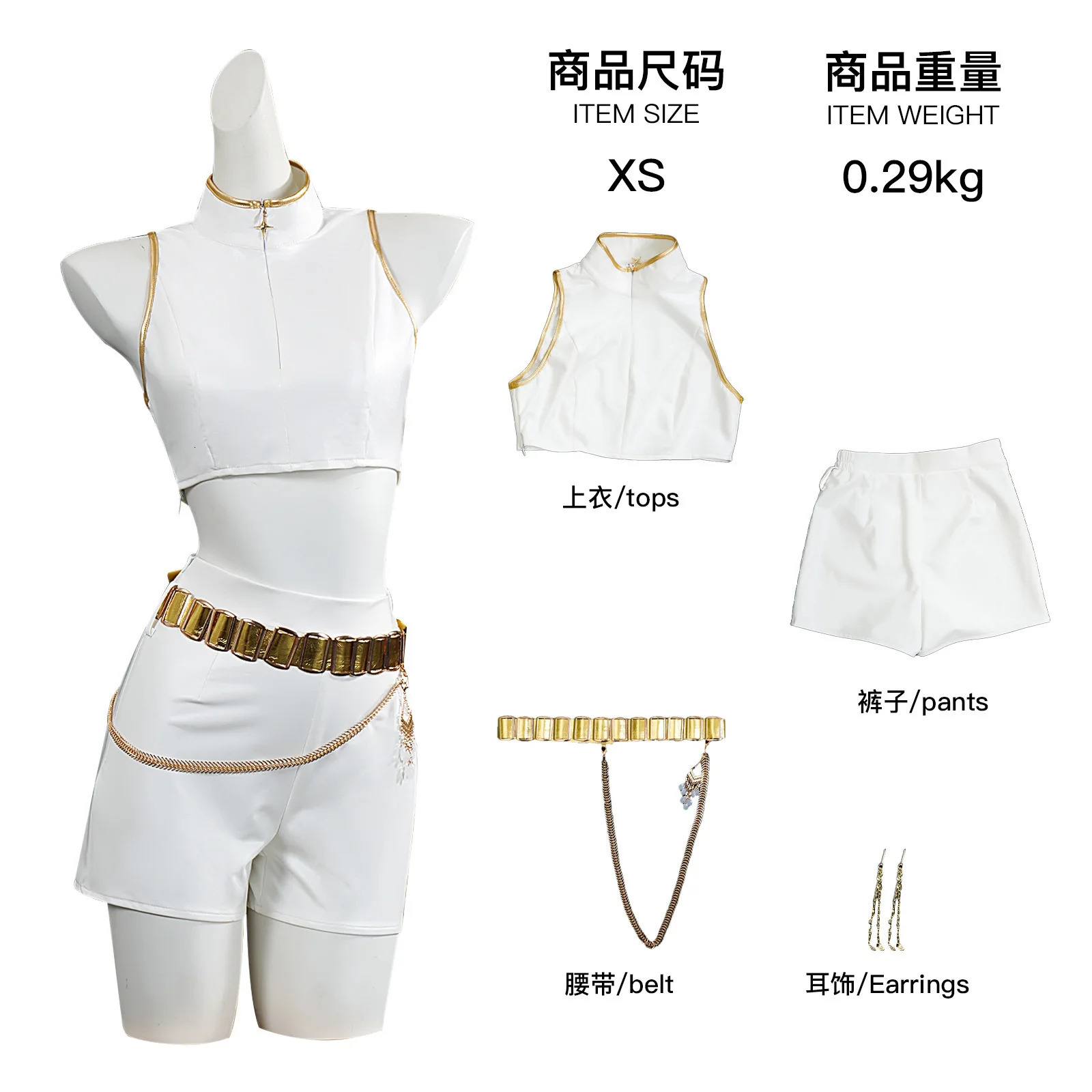 Kids Girls Kpop Demon Hunters Rumi Mira Zoey Cosplay Black Golden Costume Wig For Child Uniform Set Roleplay Outfits Halloween251010