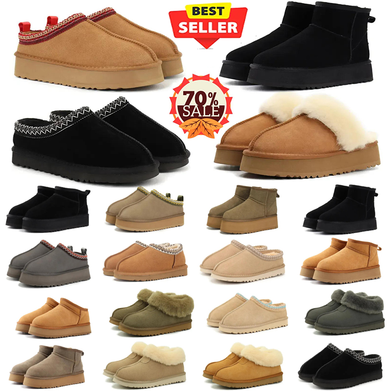 Designer snow boots women slippers platform Boot slide mustard seed ultra mini slipper chestnut suede men shoes winter ankle booties 36-44