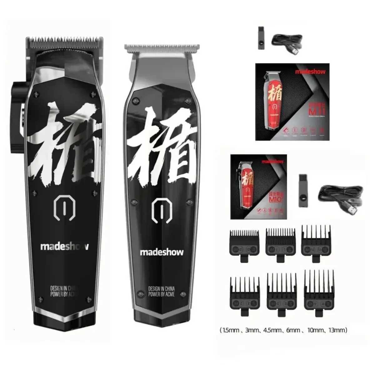 2024 New Madeshow M10 M11 Mens Professional Hair Clipper Electric Shaver Hair Salon Special Carving Trimmer W240824