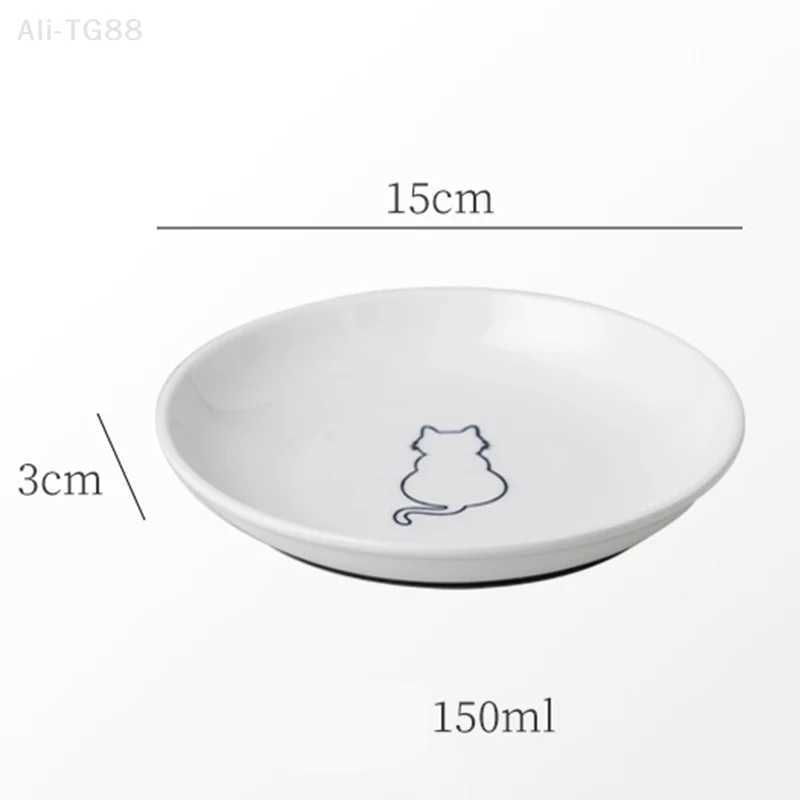 Ceramic Feed Bowl for Kittens Pet Cat AntiSlip Platter Silicone Pad Support Charming Pet Essentials C251009