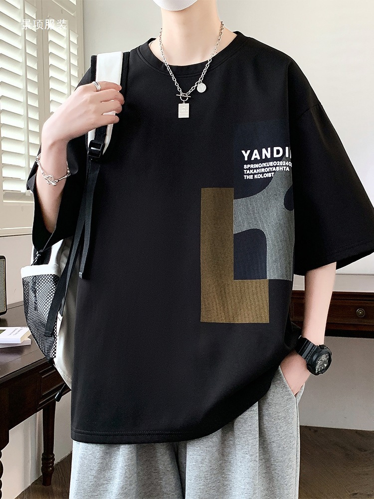Plus Designer Shirt Size Designer Hoodie Short Sleeve Men's Summer Ice Silk Thin Loose Fit Oversized Versatile Round Neck Half Sleeve T-shirt For Big And Tall Men New